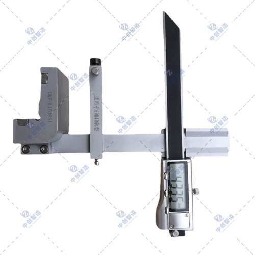 數(shù)顯式尖軌磨耗測(cè)量儀TJC-60A