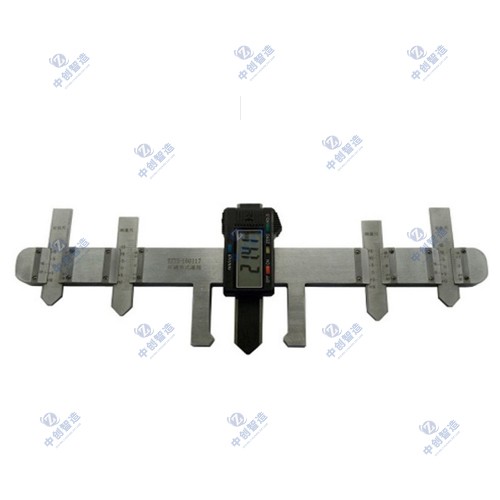 ZCY-A數(shù)顯示轍叉磨耗測(cè)量尺